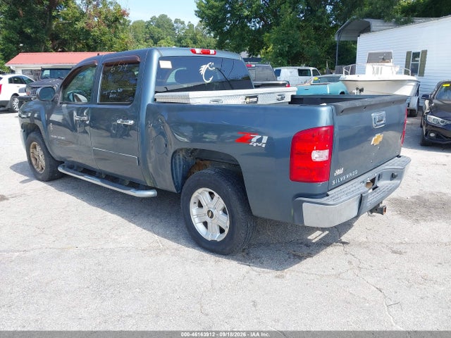 2012 Chevrolet Silverado 1500 Lt მანქანა იყიდება აუქციონზე, vin: 1GCPKSE7XCF198632, აუქციონის ნომერი: 46163912