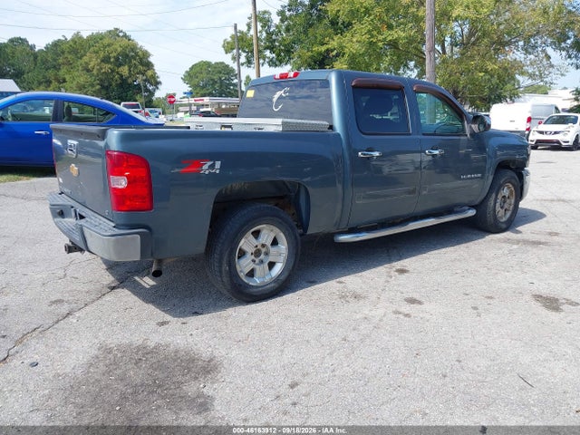 2012 Chevrolet Silverado 1500 Lt მანქანა იყიდება აუქციონზე, vin: 1GCPKSE7XCF198632, აუქციონის ნომერი: 46163912