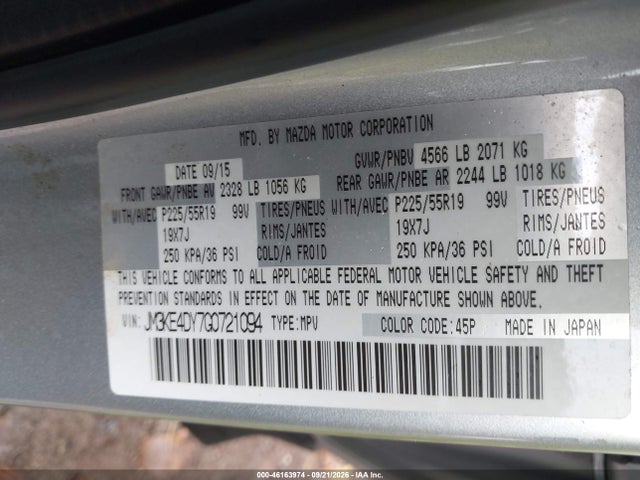 2016 Mazda Cx-5 Grand Touring მანქანა იყიდება აუქციონზე, vin: JM3KE4DY7G0721094, აუქციონის ნომერი: 46163974
