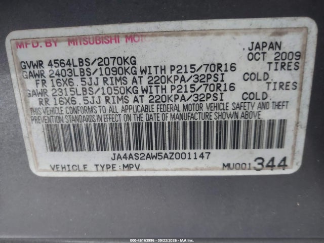 Продаж на аукціоні авто 2010 Mitsubishi Outlander Es, vin: JA4AS2AW5AZ001147, номер лоту: 46163996