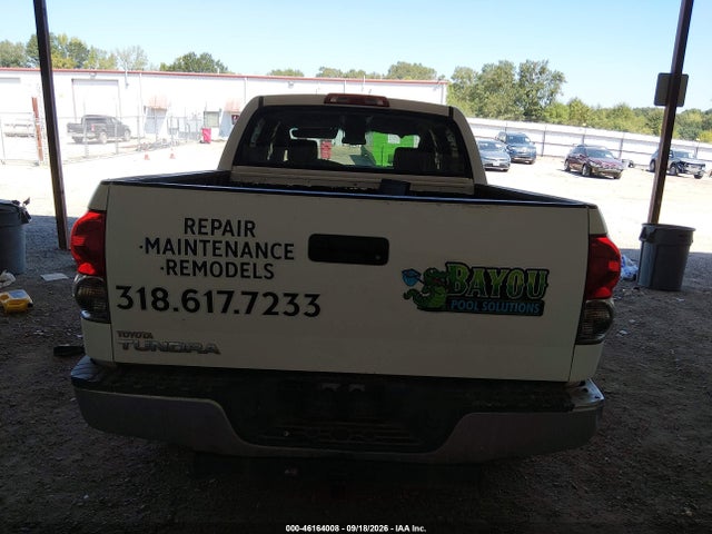 Продажа на аукционе авто 2008 Toyota Tundra Base 4.7l V8, vin: 5TFET54128X025305, номер лота: 46164008