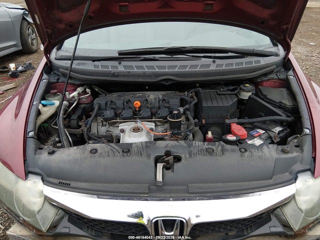 Продажа на аукционе авто 2010 Honda Civic Lx, vin: 19XFA1F51AE004860, номер лота: 46164042