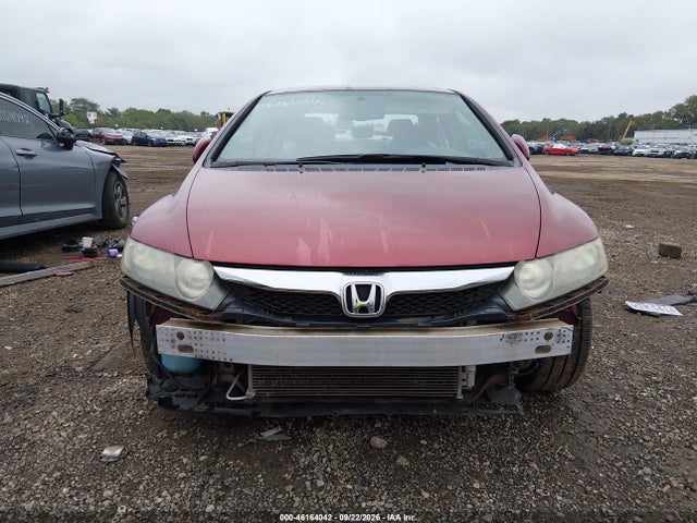 Продажа на аукционе авто 2010 Honda Civic Lx, vin: 19XFA1F51AE004860, номер лота: 46164042