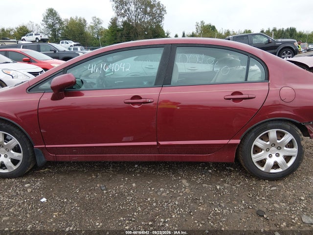 Продажа на аукционе авто 2010 Honda Civic Lx, vin: 19XFA1F51AE004860, номер лота: 46164042