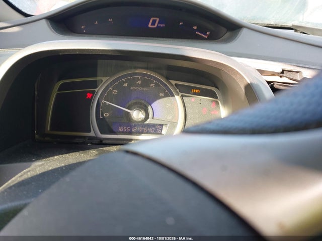 Продажа на аукционе авто 2010 Honda Civic Lx, vin: 19XFA1F51AE004860, номер лота: 46164042