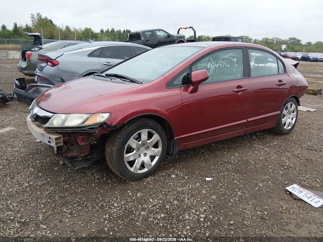 Продажа на аукционе авто 2010 Honda Civic Lx, vin: 19XFA1F51AE004860, номер лота: 46164042