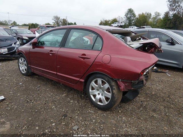 Продажа на аукционе авто 2010 Honda Civic Lx, vin: 19XFA1F51AE004860, номер лота: 46164042