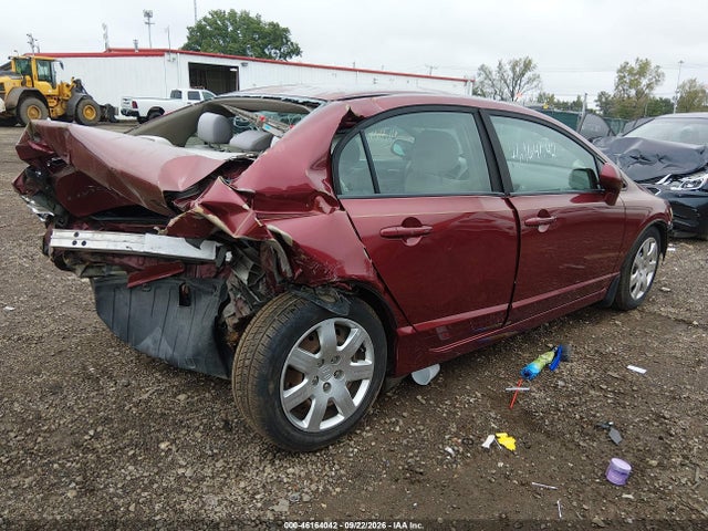 Продажа на аукционе авто 2010 Honda Civic Lx, vin: 19XFA1F51AE004860, номер лота: 46164042