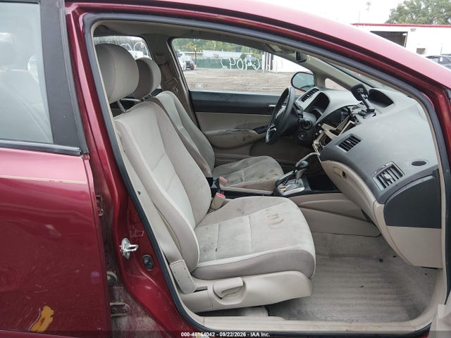 Продажа на аукционе авто 2010 Honda Civic Lx, vin: 19XFA1F51AE004860, номер лота: 46164042