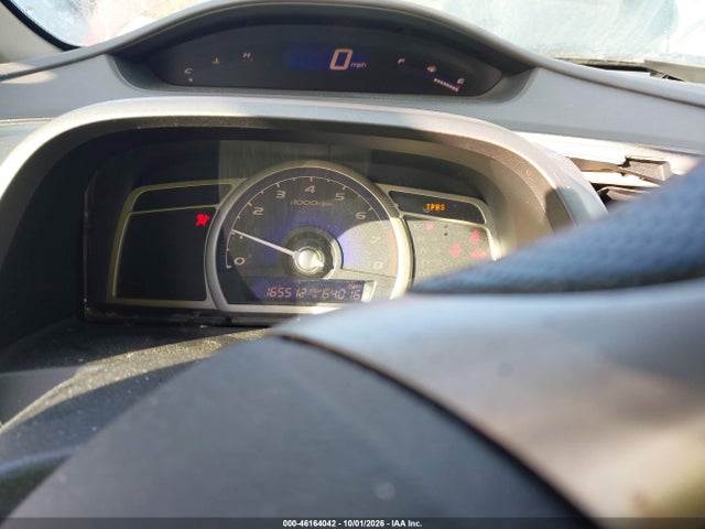 Продажа на аукционе авто 2010 Honda Civic Lx, vin: 19XFA1F51AE004860, номер лота: 46164042