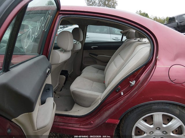 Продажа на аукционе авто 2010 Honda Civic Lx, vin: 19XFA1F51AE004860, номер лота: 46164042