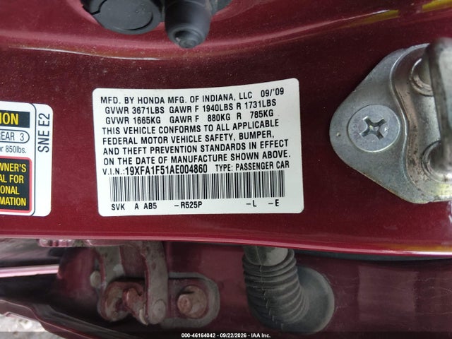 Продажа на аукционе авто 2010 Honda Civic Lx, vin: 19XFA1F51AE004860, номер лота: 46164042