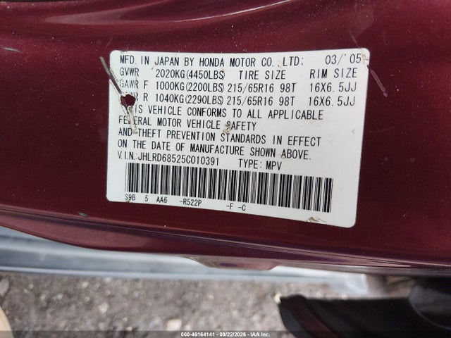 Продаж на аукціоні авто 2005 Honda Cr-v Lx, vin: JHLRD68525C010391, номер лоту: 46164141