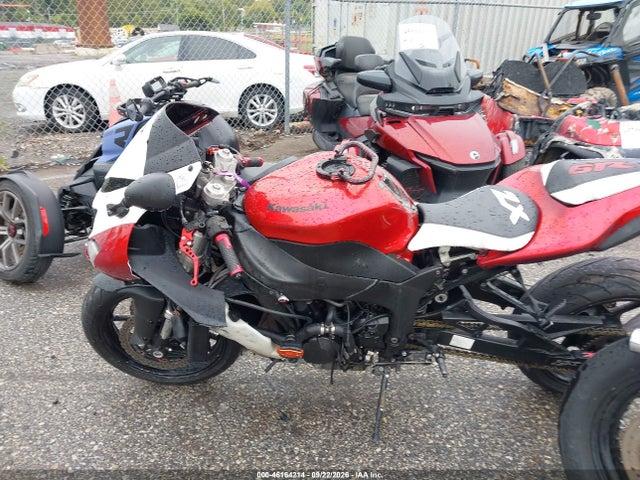 Aukcja sprzedaży 2007 Kawasaki Zx600 P, vin: JKAZX4P177A000701, numer aukcji: 46164214