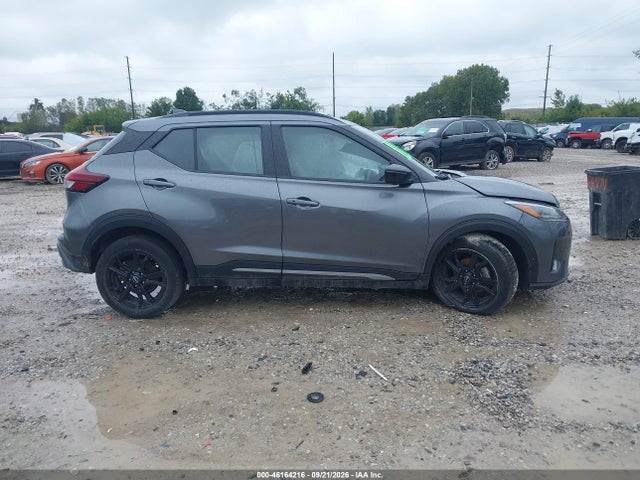 2023 Nissan Kicks Sr Xtronic Cvt მანქანა იყიდება აუქციონზე, vin: 3N1CP5DV2PL562753, აუქციონის ნომერი: 46164216