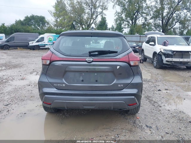 2023 Nissan Kicks Sr Xtronic Cvt მანქანა იყიდება აუქციონზე, vin: 3N1CP5DV2PL562753, აუქციონის ნომერი: 46164216