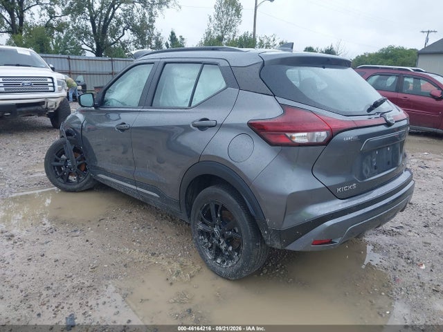2023 Nissan Kicks Sr Xtronic Cvt მანქანა იყიდება აუქციონზე, vin: 3N1CP5DV2PL562753, აუქციონის ნომერი: 46164216