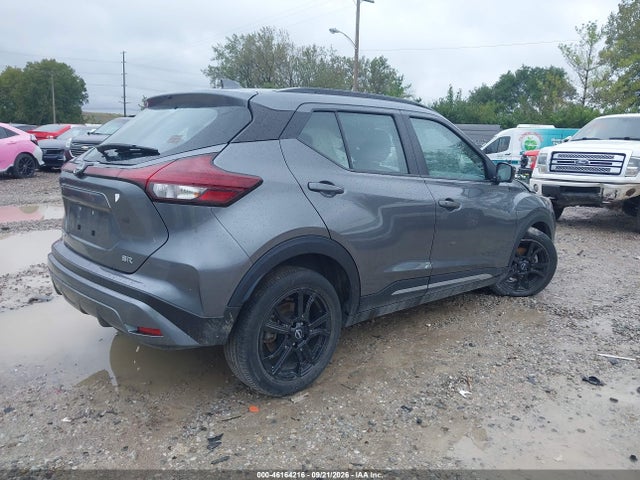 2023 Nissan Kicks Sr Xtronic Cvt მანქანა იყიდება აუქციონზე, vin: 3N1CP5DV2PL562753, აუქციონის ნომერი: 46164216