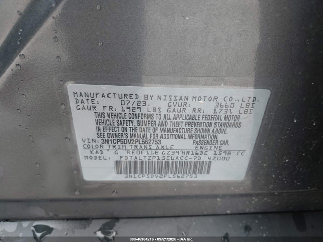 2023 Nissan Kicks Sr Xtronic Cvt მანქანა იყიდება აუქციონზე, vin: 3N1CP5DV2PL562753, აუქციონის ნომერი: 46164216