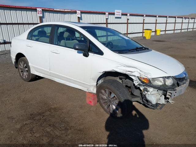 Продажа на аукционе авто 2010 Honda Civic Ex, vin: 19XFA1F89AE072544, номер лота: 46164229