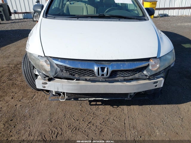 Продаж на аукціоні авто 2010 Honda Civic Ex, vin: 19XFA1F89AE072544, номер лоту: 46164229