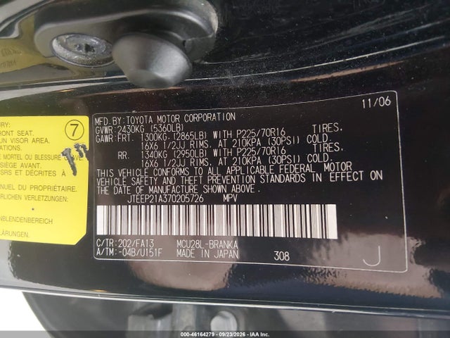 46164279 :رقم المزاد ، JTEEP21A370205726 vin ، 2007 Toyota Highlander V6 مزاد بيع