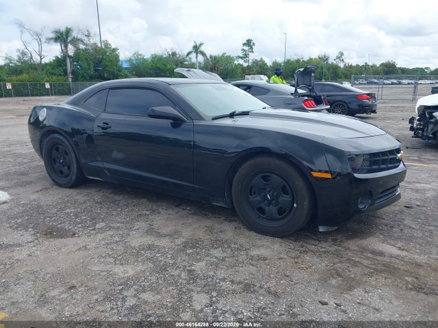 2011 Chevrolet Camaro 2ls მანქანა იყიდება აუქციონზე, vin: 2G1FA1ED5B9201984, აუქციონის ნომერი: 46164288