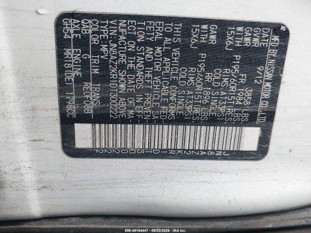 Продажа на аукционе авто 2013 Nissan Cube 1.8 S, vin: JN8AZ2KR1DT300222, номер лота: 46164447