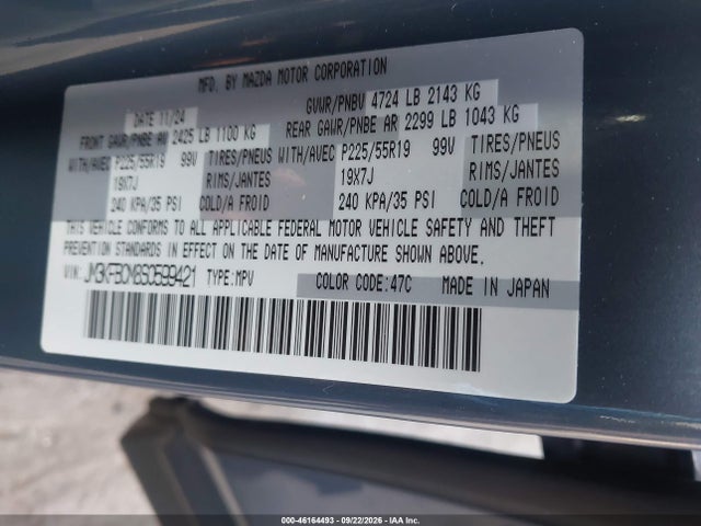 Продаж на аукціоні авто 2025 Mazda Cx-5 2.5 S Carbon Edition, vin: JM3KFBCM8S0599421, номер лоту: 46164493
