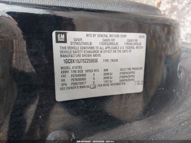 46164497 :رقم المزاد ، 1GCEK19J78Z259836 vin ، 2008 Chevrolet Silverado 1500 Lt1 مزاد بيع