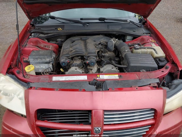 Продажа на аукционе авто 2007 Dodge Magnum, vin: 2D4FV47V27H756622, номер лота: 46164509
