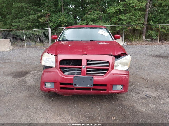 Продажа на аукционе авто 2007 Dodge Magnum, vin: 2D4FV47V27H756622, номер лота: 46164509