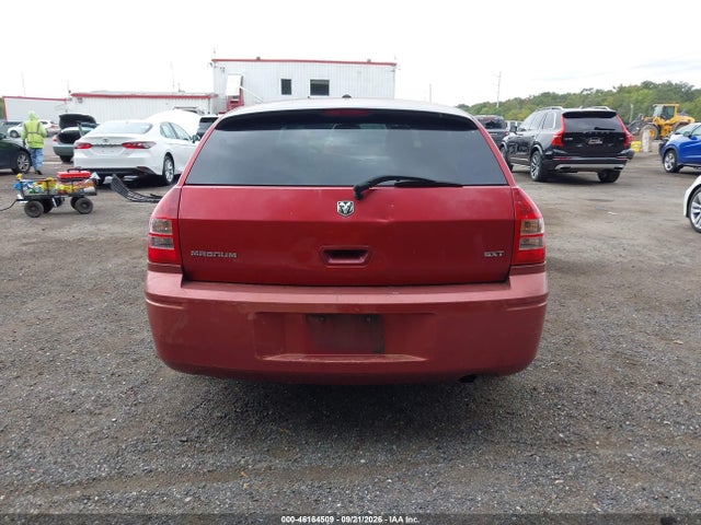 Продажа на аукционе авто 2007 Dodge Magnum, vin: 2D4FV47V27H756622, номер лота: 46164509