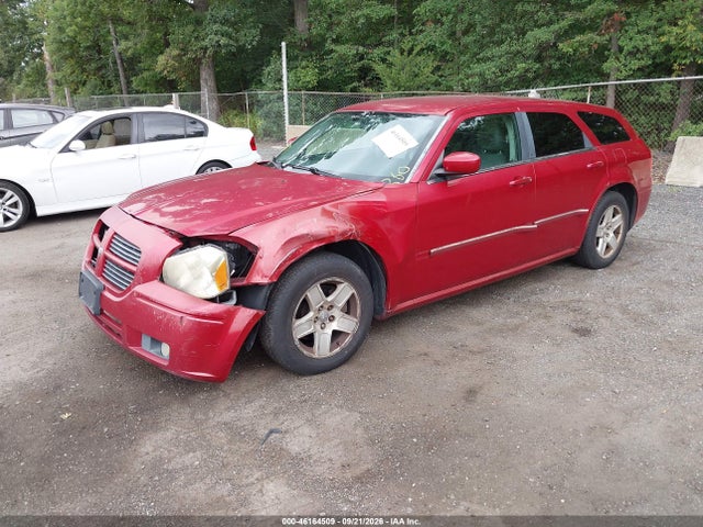 Продажа на аукционе авто 2007 Dodge Magnum, vin: 2D4FV47V27H756622, номер лота: 46164509
