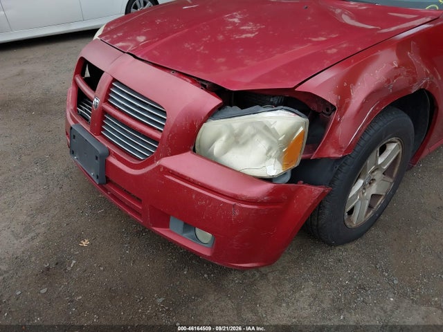 Продажа на аукционе авто 2007 Dodge Magnum, vin: 2D4FV47V27H756622, номер лота: 46164509