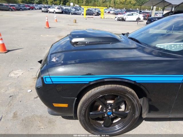 Aukcja sprzedaży 2010 Dodge Challenger R/t, vin: 2B3CJ5DT5AH295977, numer aukcji: 46164513
