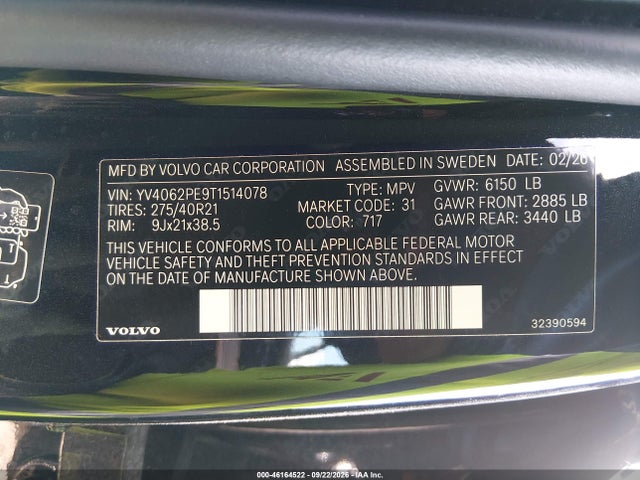 Продажа на аукционе авто 2026 Volvo Xc90 Plus, B6 Awd Gas (mild Hybrid), Gasoline, Bright, 7 Seats, vin: YV4062PE9T1514078, номер лота: 46164522