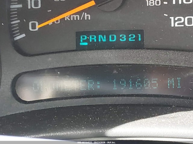 Aukcja sprzedaży 2005 Chevrolet Suburban 1500 Lt, vin: 3GNFK16Z85G162548, numer aukcji: 46164523