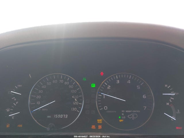 2003 Lexus Lx 470 მანქანა იყიდება აუქციონზე, vin: JTJHT00W033527373, აუქციონის ნომერი: 46164527