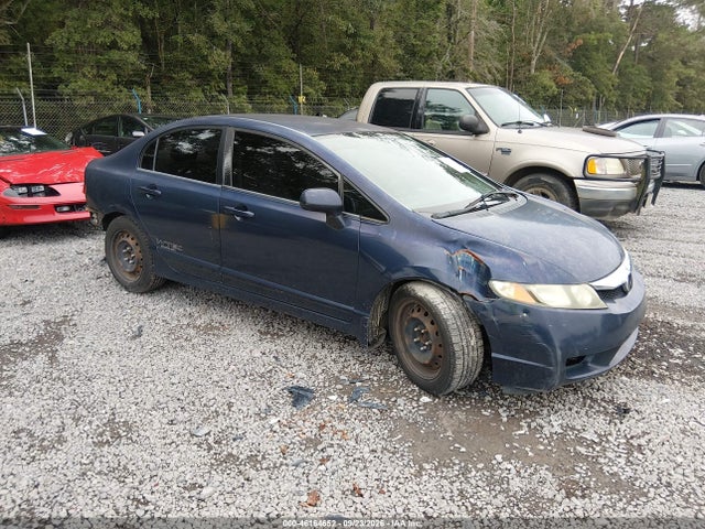 2010 Honda Civic Lx მანქანა იყიდება აუქციონზე, vin: 2HGFA1F50AH566481, აუქციონის ნომერი: 46164652