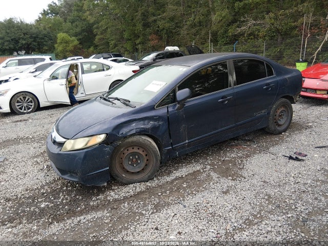 Продажа на аукционе авто 2010 Honda Civic Lx, vin: 2HGFA1F50AH566481, номер лота: 46164652