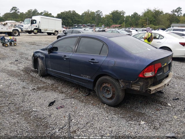 Продажа на аукционе авто 2010 Honda Civic Lx, vin: 2HGFA1F50AH566481, номер лота: 46164652