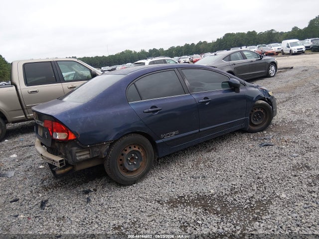 Продажа на аукционе авто 2010 Honda Civic Lx, vin: 2HGFA1F50AH566481, номер лота: 46164652