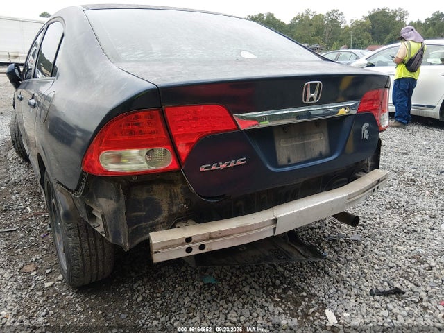 Продажа на аукционе авто 2010 Honda Civic Lx, vin: 2HGFA1F50AH566481, номер лота: 46164652