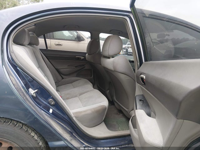 Продажа на аукционе авто 2010 Honda Civic Lx, vin: 2HGFA1F50AH566481, номер лота: 46164652