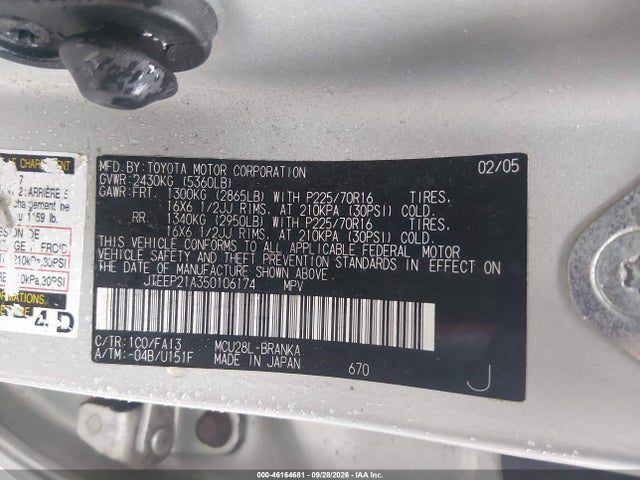 Продаж на аукціоні авто 2005 Toyota Highlander V6, vin: JTEEP21A350106174, номер лоту: 46164681