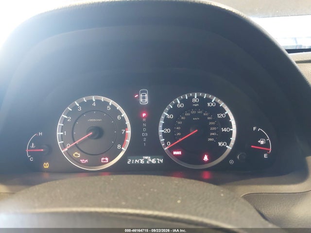 2010 Honda Accord 3.5 Ex მანქანა იყიდება აუქციონზე, vin: 1HGCP3F75AA030073, აუქციონის ნომერი: 46164715