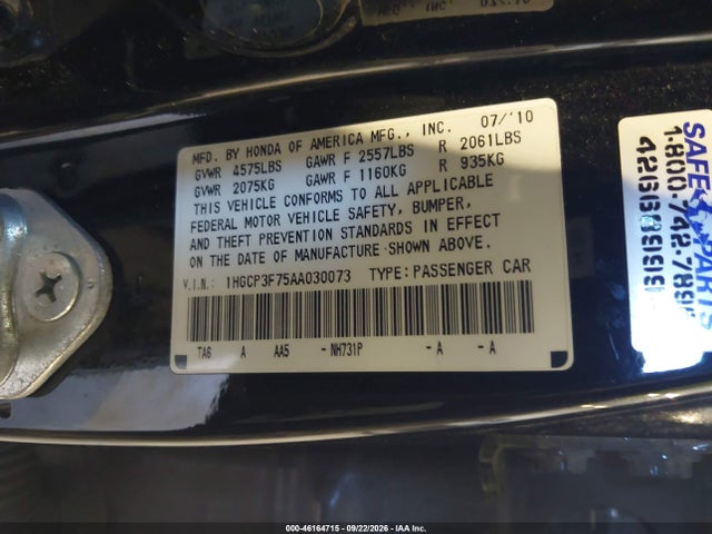 2010 Honda Accord 3.5 Ex მანქანა იყიდება აუქციონზე, vin: 1HGCP3F75AA030073, აუქციონის ნომერი: 46164715