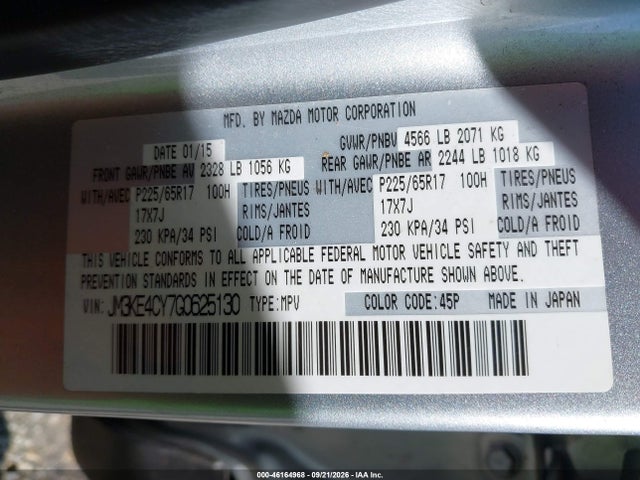 Продаж на аукціоні авто 2016 Mazda Cx-5 Touring, vin: JM3KE4CY7G0625130, номер лоту: 46164968