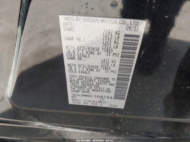 2014 Infiniti Qx60 მანქანა იყიდება აუქციონზე, vin: 5N1AL0MM6EC508788, აუქციონის ნომერი: 46164985